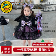 G.DUCKKIDS庫洛米衣服女童兒童連衣裙夏季洛麗塔公主裙生日裙子春秋圣誕服裝 裙子+毛衣打底 100 建議身高90-100cm3-4歲