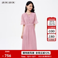 BUOUBUOU珍珠腮紅2025秋季新品浪漫喇叭袖釘珠雪紡順紆縐連衣裙女 粉色R25 M
