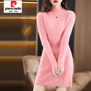 皮爾卡丹（pierre cardin）仿貂絨衫女中長(cháng)款半高領(lǐng)毛衣修身針織打底毛衣連衣裙顯瘦收腰坑條 皮粉色 S 建議75-100斤左右