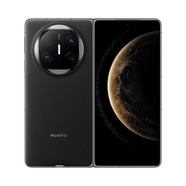 華為【分期免息】新機 Mate X6 華為折疊手機 全網(wǎng)通5G手機 MateX6 曜石黑 12GB+256GB 官方標配+聯(lián)保+電子?？ㄒ炎?
                                         title=