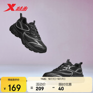 特步女鞋運動(dòng)休閑鞋Y2K復古冬季2025新款防滑耐磨增高老爹鞋