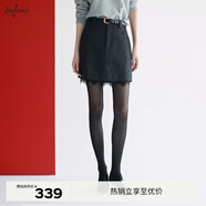 伊芙麗（eifini）蔣欣代言時(shí)髦百搭質(zhì)感拼接蕾絲短裙冬季新款氣質(zhì)設計感茶歇半裙 深灰 M 160/64A105-115斤 105-115斤