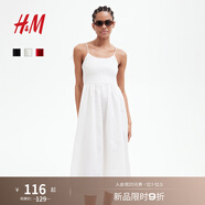 H&M女裝無(wú)領(lǐng)背心吊帶連衣裙2025秋季法式露背植物印花長(cháng)裙1275780 白色 XXS 150/76