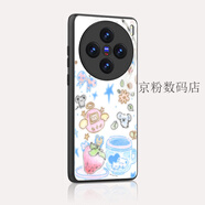 朗唯科（LANWK）適用于Vivox100/200Pro手機殼新創(chuàng  )意Iqoo12/13Por玻璃保護套防摔S18/19萌鏡頭全包創(chuàng  )意卡通女電子 拓麻歌子防摔鏡頭全包 vivoX200