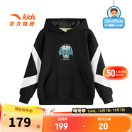 安踏兒童連帽衛衣男大童裝抗菌排汗籃球長(cháng)袖連帽套頭衫352541708 基礎黑-3 160