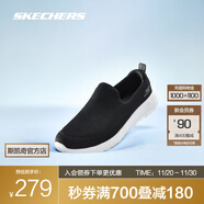 斯凱奇（Skechers）健步鞋丨男女同款一腳蹬女運動(dòng)老人鞋散步鞋媽媽鞋休閑鞋 男款-黑色/白色/BKW 40