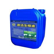 領(lǐng)沃植物復活液生根劑生根粉壯苗劑樹(shù)木營(yíng)養液吊針液死枯樹(shù)活力素藥水 生根液20升可兌水12噸