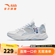 安踏兒童運動(dòng)鞋女大童鞋2025秋季新品網(wǎng)面透氣潮流棉花糖休閑鞋 安踏白/淺霧灰/氧氣藍-2 35 腳長(cháng)約22cm