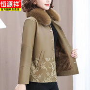 恒源祥中年老年冬季加絨加厚皮衣女?huà)孧媽裝皮棉襖外套中年大尺碼PU皮夾 卡其  加絨 XL 建議90-105斤左右