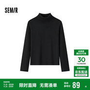 森馬（Semir）森柔毛衫|毛衣女基礎款高領(lǐng)緊身2024冬季純色套頭衫109724107011