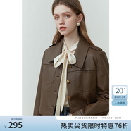 范思藍恩23FS11208 美拉德穿搭短款皮衣外套女新款夾克 咖色 S