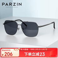 帕森（PARZIN）偏光太陽(yáng)鏡男 時(shí)尚簡(jiǎn)約多邊形眼鏡合金框防曬駕駛潮墨鏡PZ6653
