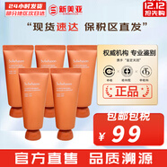 雪花秀套盒滋盈肌本水乳霜套裝人參御時(shí)修復女士護膚品禮盒韓國平衡水油 雪花秀玉榮撕拉面膜35ml*5盒