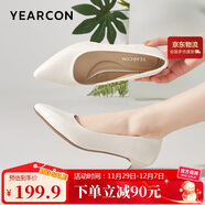 意爾康女鞋細跟通勤工作鞋淺口時(shí)裝高跟鞋單鞋女春秋 26901W米白40