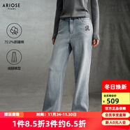 艾諾絲雅詩(shī)【商場(chǎng)同款】2025冬季新款通勤高腰直筒牛仔褲加絨長(cháng)褲女41113271 淺牛仔蘭 XL