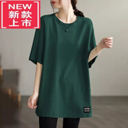 東方鴨新款短袖純棉大碼夏季文藝中長(cháng)款寬松女五分袖印花T恤衫圓領(lǐng)上衣 綠色【純色】 2XL 建議130-150斤