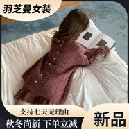 顧夕岑秋冬新款韓版麻花套頭毛衣+半身短裙兩件套寬松慵懶風(fēng)套裝女 蔓越莓色 XL