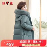 雅鹿雅鹿羽絨服女新款冬季60歲奶奶外套狐貍毛領(lǐng)脫卸帽XWJ 豆綠色 5XL 190（建議160-180斤）