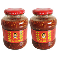 大瓶裝陶華碧牌風(fēng)味水豆豉貴州特產(chǎn)水豆食醬豆酸味涼菜625g 625克老干 干媽水豆豉2瓶