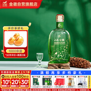 金徽 山水金徽·水 濃香型白酒 46度 500ml 單瓶裝 