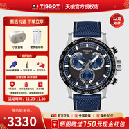 天梭（TISSOT）【官方授權店】 瑞士手表 新款速敢系列黑武士計時(shí)碼運動(dòng)防水男表 藍盤(pán)織帶T125.617.17.051.03