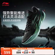 李寧利刃5V2丨聚核芯助力系統籃球鞋男子低幫舒適專(zhuān)業(yè)比賽運動(dòng)鞋 黑色(V059款)-2 黑曜石 46