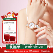 勞士頓（ROSDN）花語(yǔ)系列手表女日歷防水陶瓷鋼帶女士手表十大品牌圣誕禮物送女友 禮盒裝|貝母玫瑰