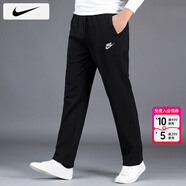 耐克（NIKE）褲子男士25秋冬新款運動(dòng)褲加絨直筒衛褲跑步工裝長(cháng)褲保暖休閑褲男 HQ4423-010/曬圖退10 L 【175】體重130~150斤左右