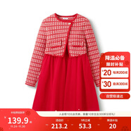 巴拉巴拉女童小香風(fēng)公主裙大童春洋氣兒童連衣裙【明星家庭同款】