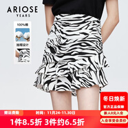 艾諾絲雅詩(shī)【商場(chǎng)同款】夏新款斑馬紋抽褶包臀荷葉邊短裙半身裙10423501 黑白色 S