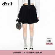 DZZIT地素春夏季甜酷少女網(wǎng)紗TUTU蓬蓬半身裙短裙女 黑色 M