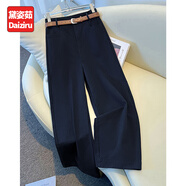 黛姿茹闊腿休閑褲女秋冬季2025新款高腰加絨褲子女小個(gè)子九分窄版直筒褲 【天絲棉】藏青色/九分 厚款 -送腰帶 L (28) 【推薦105-115斤】