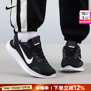耐克（NIKE）官方 女鞋 25冬新款赤足12FLEX軟底輕盈跑步鞋緩震透氣休閑鞋子女 經(jīng)典黑白/赤足12 36