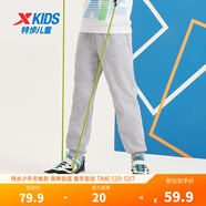 特步童裝兒童運動(dòng)休閑褲子小中大童男女童百搭休閑運動(dòng)褲長(cháng)褲秋季褲子 中麻灰26 【加絨款】 160 cm