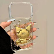 品陌iPhone17手機殼蘋(píng)果17promax金箔16Pro金貼16promax新款15金片14爆款13發(fā)財16透明17air新年保護套 金泊庫洛米 蘋(píng)果XS