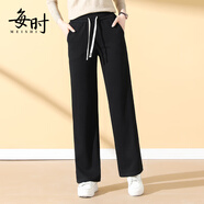 每時(shí)休閑褲女2025秋季寬松時(shí)尚顯瘦直筒女褲闊腿長(cháng)褲子女8317黑2XL