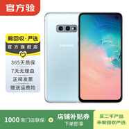 三星（SAMSUNG） Galaxy S10e 三星手機 二手手機 白色 6G+128G