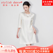 stylish dance國際一線(xiàn)奢侈品牌感輕奢重工釘鉆娃娃領(lǐng)連衣裙七分袖遮肉顯瘦a字 白色 XL