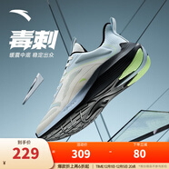 安踏風(fēng)速丨跑步鞋男冬季輕便減震男士休閑鞋運動(dòng)鞋子男舒適通勤跑鞋男 【毒刺】象牙白/幻景藍-4 39 (男)