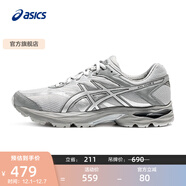 亞瑟士ASICS男鞋網(wǎng)面跑步鞋緩震跑鞋透氣舒適運動(dòng)鞋 GEL-FLUX 4 灰色 47