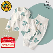 G.DUCKKIDS小黃鴨嬰兒秋衣套裝全棉高腰護肚秋褲男女寶寶長(cháng)袖分體睡衣 白色米奇 90 cm (建議身高75-82CM,體重19-24斤)