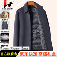 THOM BKDINR湯姆高端雙面呢羊毛大衣男士商務(wù)風(fēng)毛呢衛衣保暖加絨秋冬季短外套 灰色 【11208翻領(lǐng)】 3XL 168-180斤