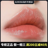 阿瑪尼（ARMANI）小胖丁唇釉絲絨啞光口紅 紅管唇膏200/300/504/400/403/506 新款小粉蓋 17#