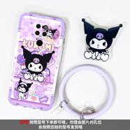 潮殼一族適用于華為p30手機殼新款透明p20pro直邊硅膠mate20全包防摔mate10pro可愛(ài)保護套p30pro軟殼散熱Ma -D8126氣墊支架-大-號清新紫掛環(huán)-直邊透明殼 華為P30