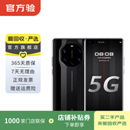華為Mate40 RS 5G手機 保時(shí)捷設計（典藏版）手機 二手手機國行優(yōu)惠券補貼 陶瓷黑 12G+256G白條24期免息0首付