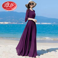 浪莎白色雪紡連衣裙長(cháng)款到腳踝2025夏新款顯瘦大擺氣質(zhì)波西米亞沙灘裙 紫色（實(shí)物顏色更深） M (90-105斤)