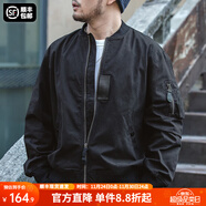 馬登工裝美式空中MA1飛行員夾克軍事風(fēng)短款外套復古棒球服男潮秋上衣 黑色 L