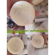 philosophy美國philosophy自然哲理肌膚哲理1步到位3合1氨基酸洗面奶國現貨 947g