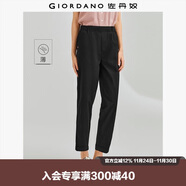 佐丹奴九分褲女裝夏季純棉梭織褲子松緊腰薄款休閑褲05424354