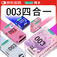 岡本（OKAMOTO）避孕套 003四合一組合16片 潤滑超薄玻尿酸安全套套成人計生用品